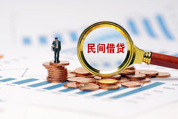 北京快速私借空放短借-北京快速小额贷款当天放款-北京快速借钱网