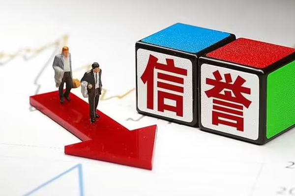 北京快速民间借贷无抵押-北京快速贷款私人借贷-北京快速本地身份证贷款