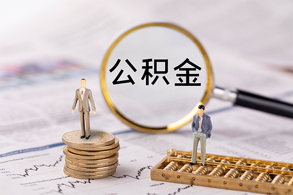北京快速民间借贷-北京快速短借公证-北京快速私借空放短借