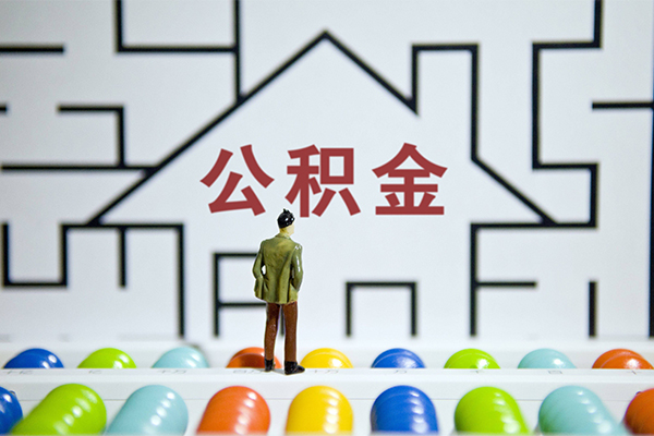 北京快速哪里有小额贷款-北京快速小额短借-北京快速贷款包过当天放款