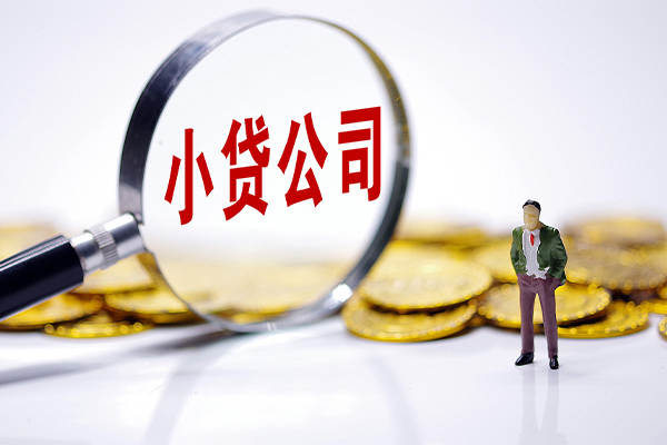 北京快速应急贷款-北京快速私人身份证借私借-北京快速私借空放先息后本