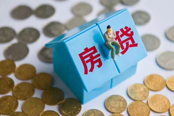 北京快速小额贷款官网-北京快速短借信贷-北京快速快速小额贷款