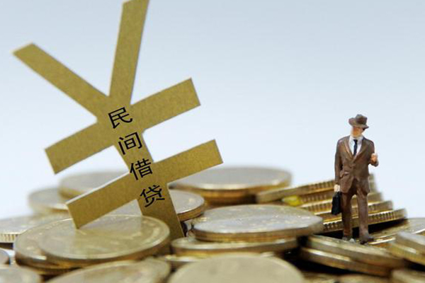 北京快速民间大额借贷-北京快速个人贷款额-北京快速身份证应急贷款