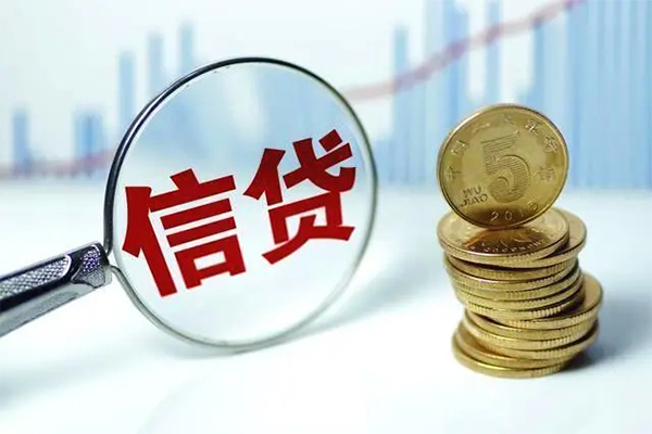 北京快速空放贷款当天下款