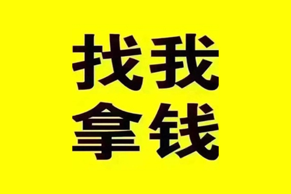 北京快速短期空放