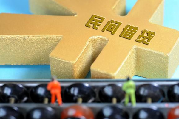 北京快速小额贷款官网-北京快速私人借钱短借微信号-北京快速个人短借