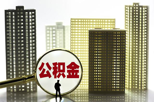 北京快速个人私借-北京快速身份证怎么贷款-北京快速私人空放
