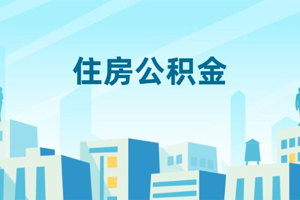 北京快速私人借贷-北京快速私借空放-北京快速空放