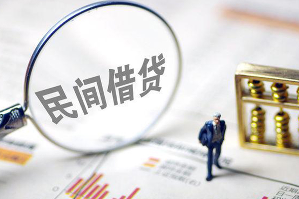 北京快速空放贷款-北京快速私人身份证借私借-北京快速信用贷款
