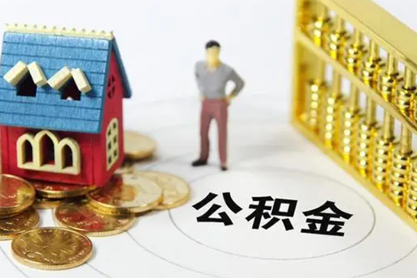 北京快速短借私人-北京快速短借空放-北京快速借钱网