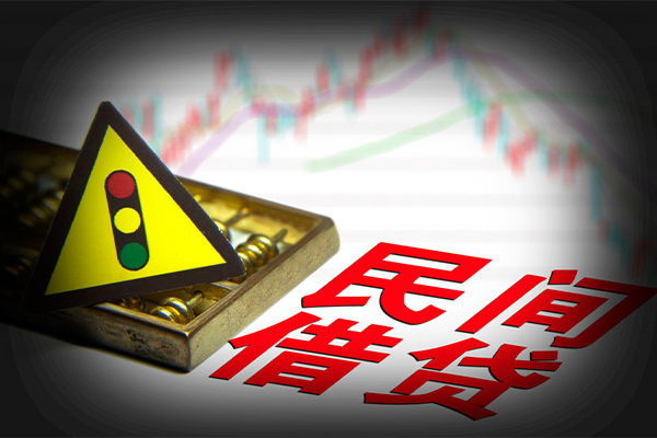 北京快速短借私人-北京快速私人借钱短借微信号-北京快速私人借贷平台