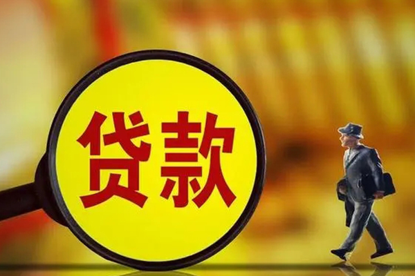 北京快速借钱短借-北京快速空放借款-北京快速私借空放直接上门