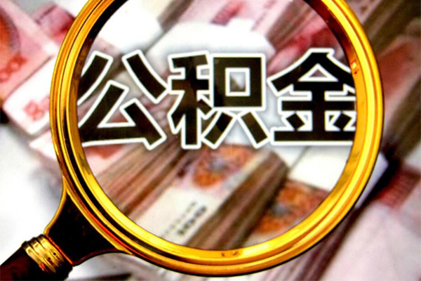 北京快速借贷私人-北京快速民间私借-北京快速民间短期私借借款
