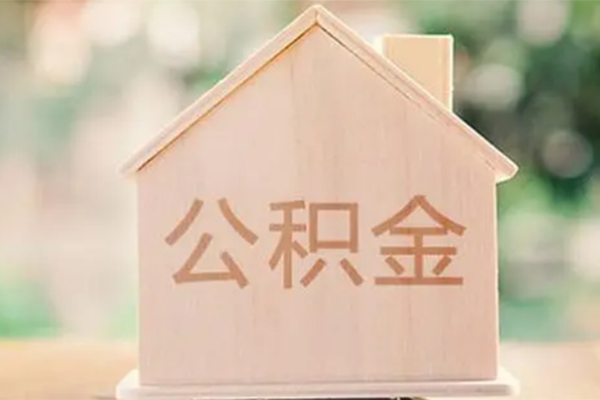 北京快速私借空放先息后本-北京快速贷款银行-北京快速私借短借