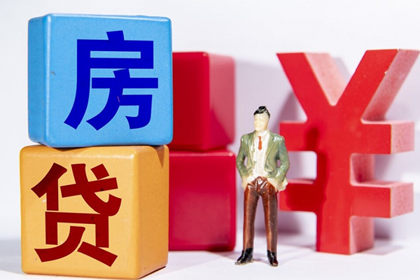 北京快速信用贷款网-北京快速信用贷款-北京快速押身份证贷款