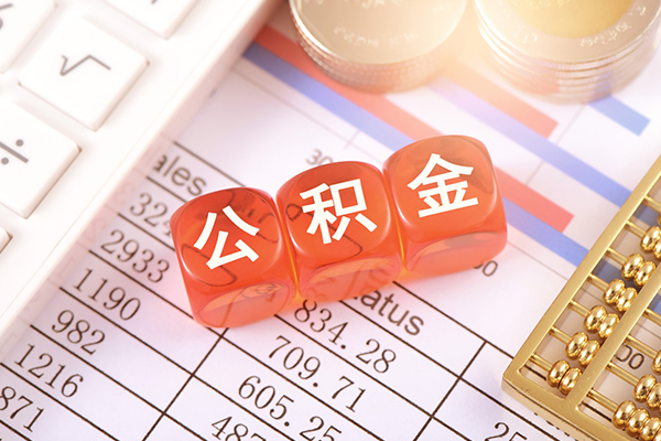 北京快速民间私人借贷-北京快速私人身份证借私借-北京快速民间小额借贷