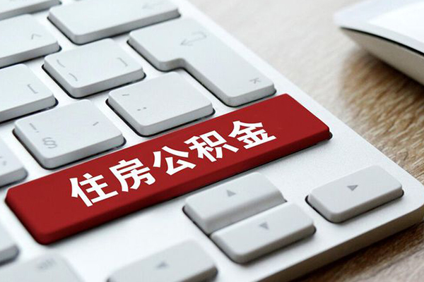 北京快速短借私人-北京快速身份证借款-北京快速私借上门放款