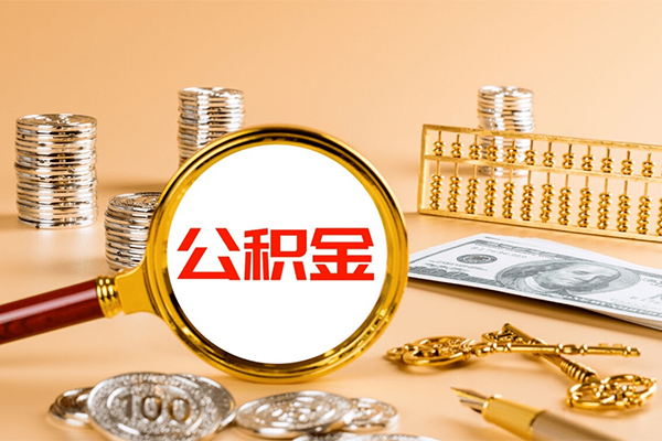 北京快速私人借贷私借-北京快速私人借贷私借-北京快速信用贷款