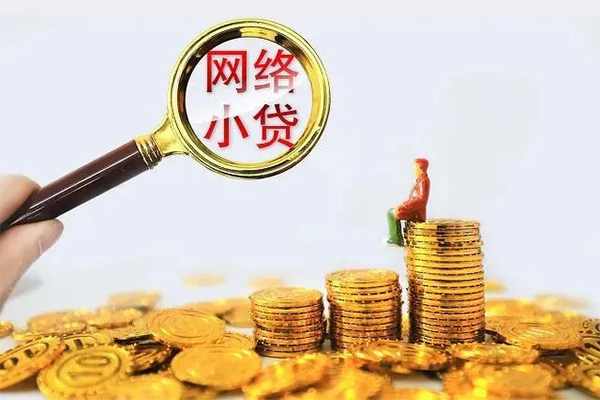 北京快速私人私借-北京快速空放私人借钱-北京快速本地身份证贷款