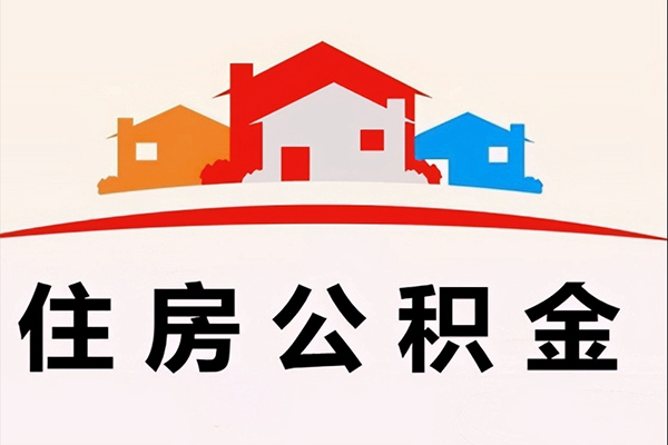 北京快速借钱上门放款-北京快速身份证借私借-北京快速私人借贷好吗