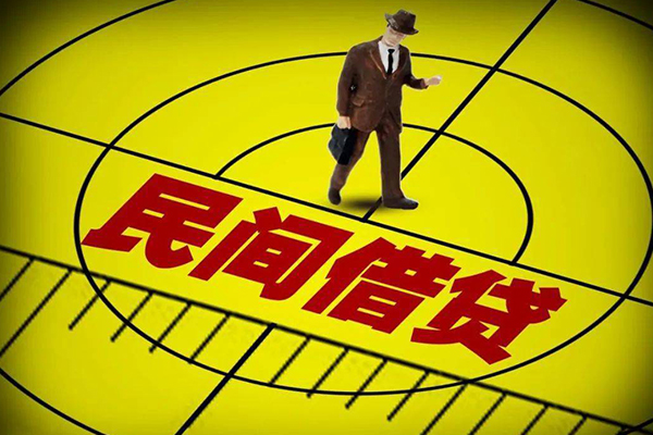 北京快速短借私借空放-北京快速小额贷款-北京快速哪有短借