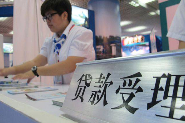 北京快速小额空放-北京快速民间贷款-北京快速上门空放