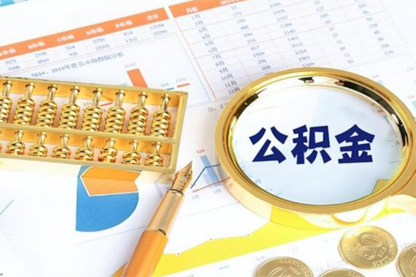 北京快速靠谱个人借钱-北京快速有没有私人放款的-北京快速民间借贷无视黑白