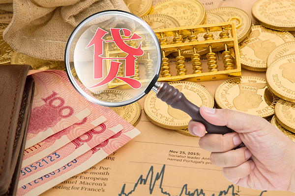 北京快速小额贷款空放-北京快速民间短期私借借款-北京快速个人借贷款