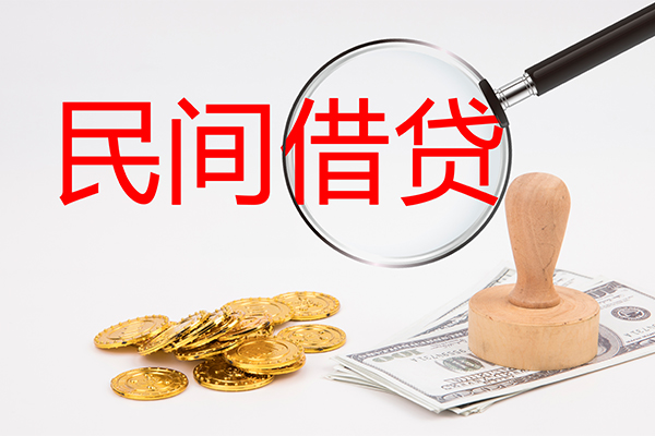 北京快速小额贷款当天放款-北京快速贷款网-北京快速空放贷款