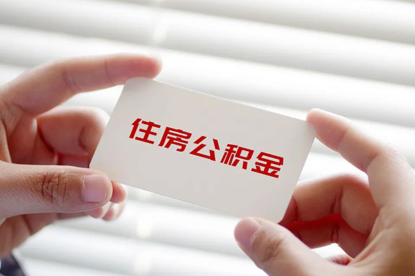 北京快速私人借钱-北京快速私人空放借钱-北京快速小额贷款贷款