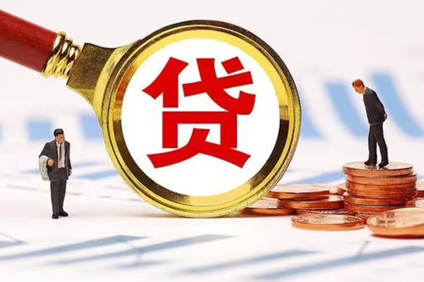 北京快速短借短拆-北京快速身份证怎么贷款-北京快速个人身份证贷款