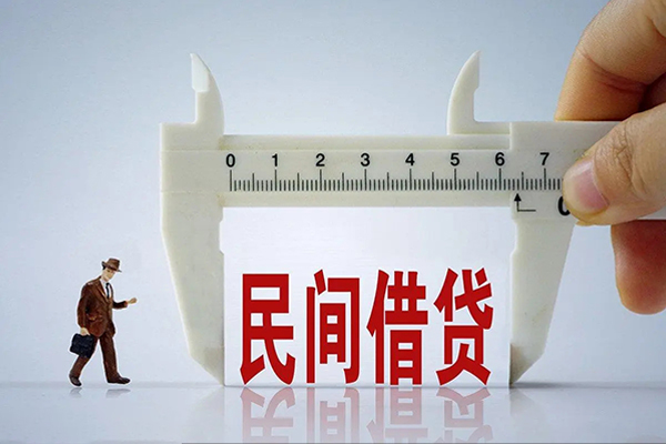 北京快速哪里可以信用贷款-北京快速民间私借-北京快速民间私人借贷