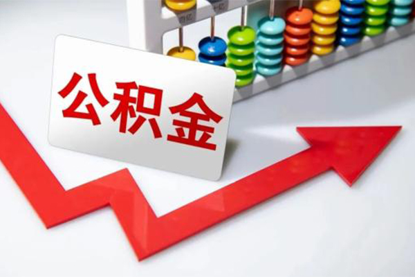 北京快速私人空放二次私借