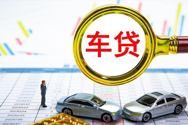 北京快速哪里可以信用贷款-北京快速私借空放先息后本-北京快速私人放款联系方式