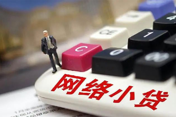 北京快速身份证线下贷款-北京快速贷款包过当天放款-北京快速民间短借