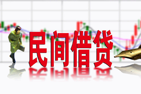 北京快速短借当天借钱-北京快速借钱上门放款-北京快速借贷