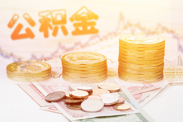 北京快速信用贷款网-北京快速小额贷款正规的-北京快速空放借钱