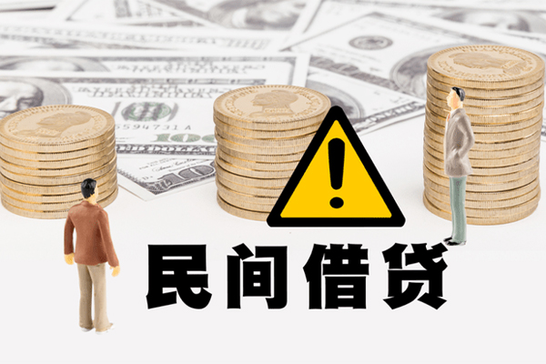北京快速社保信用贷款-北京快速正规个人借贷-北京快速用身份证借私借
