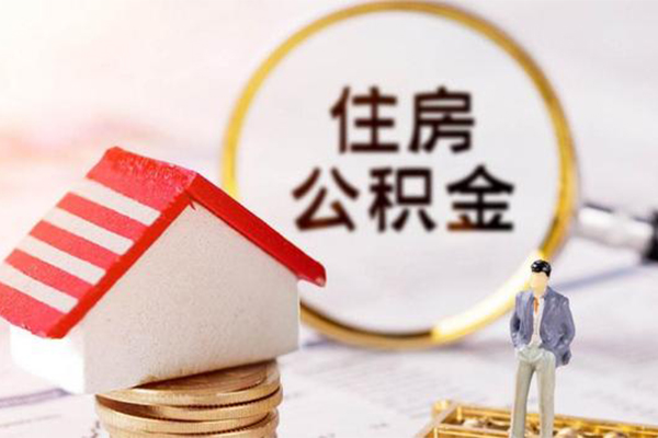 北京快速无抵押小额贷款-北京快速贷款只要身份证-北京快速民间短期私借借款