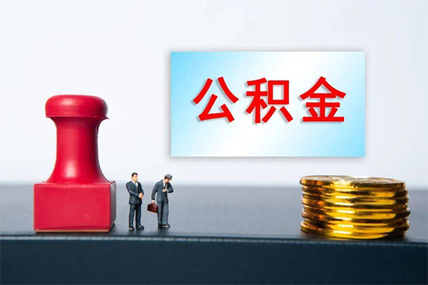 北京快速空放-北京快速贷款信用贷款-北京快速私人上门借贷