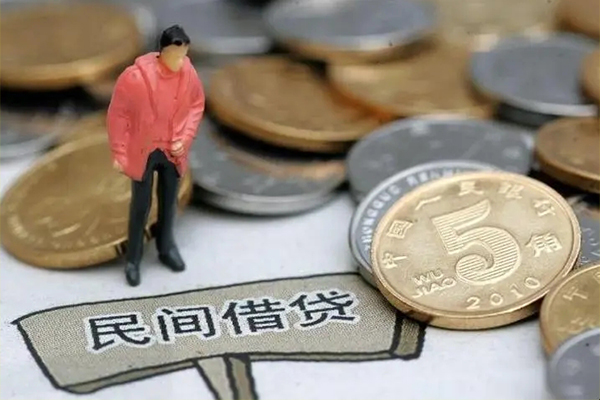 北京快速私人私借-北京快速民间贷款-北京快速无抵押私借空放