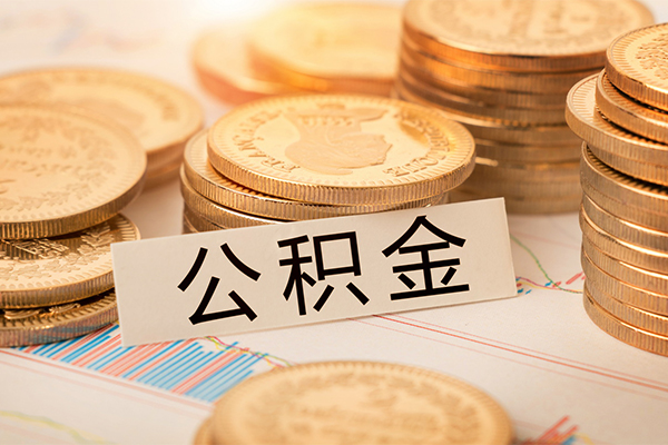 北京快速小额贷款官网-北京快速短拆短借-北京快速个人借贷