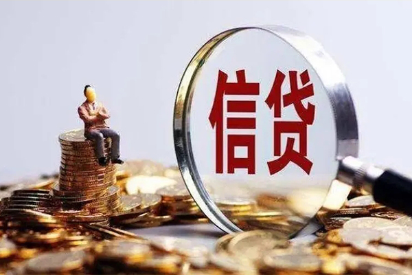 北京快速私人借贷私借-北京快速民间私借-北京快速哪里可以小额贷款