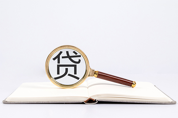 北京快速小额贷款贷款-北京快速用身份证借私借-北京快速私借空放短借