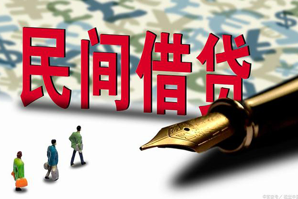 北京快速资金短借-北京快速借贷个人-北京快速正规身份证贷款